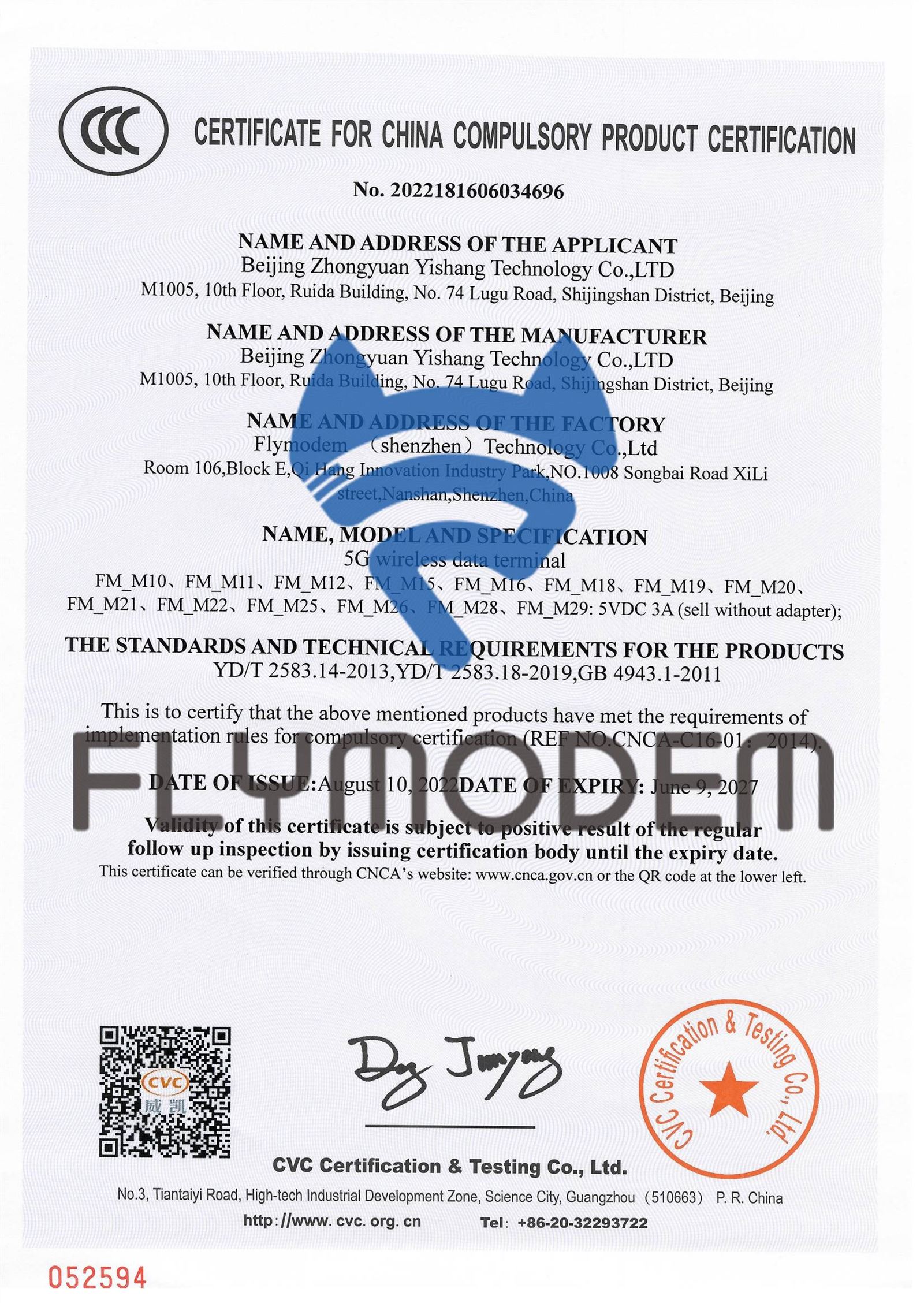 3C 5G 2022810-2027609001